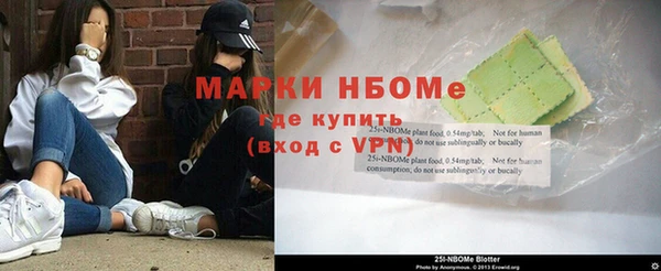 не бодяженный Верхнеуральск