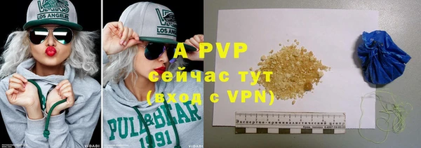 меф VHQ Верхний Тагил