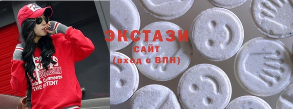 не бодяженный Верхнеуральск