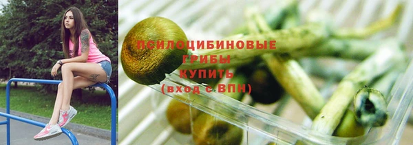 МДМА Володарск