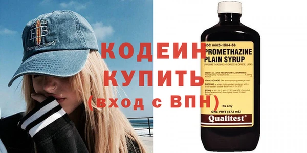 не бодяженный Верхнеуральск