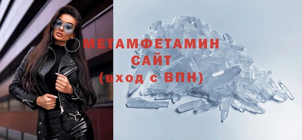 не бодяженный Верхнеуральск