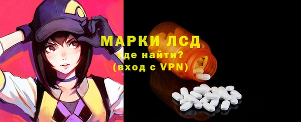 меф VHQ Верхний Тагил