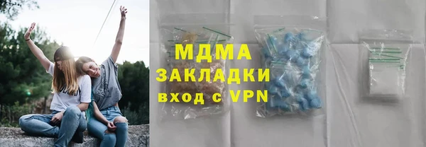 не бодяженный Верхнеуральск