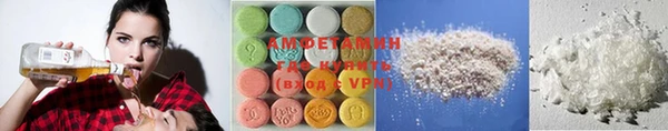 прущие крисы Верея