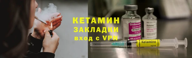 не бодяженный Верхнеуральск