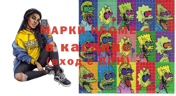 не бодяженный Верхнеуральск