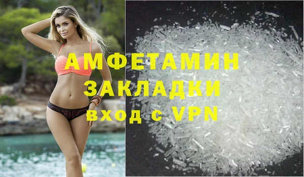 не бодяженный Верхнеуральск