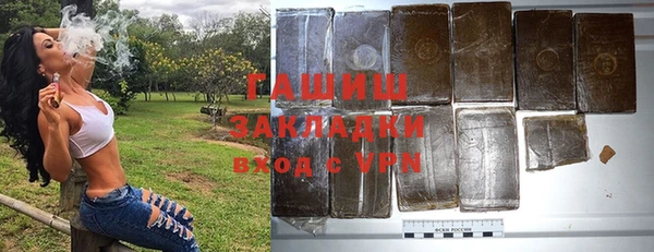 меф VHQ Верхний Тагил