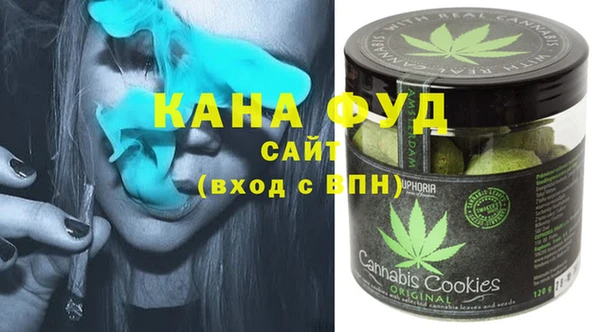 прущие крисы Верея