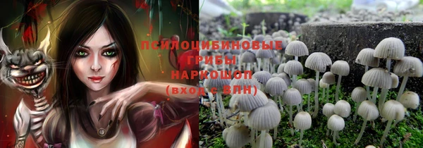 меф VHQ Верхний Тагил