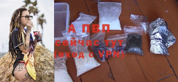 меф VHQ Верхний Тагил