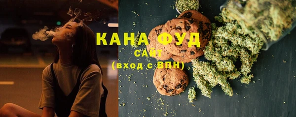 прущие крисы Верея