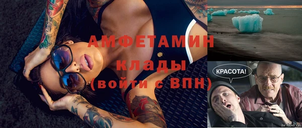не бодяженный Верхнеуральск