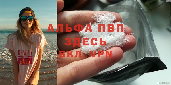 меф VHQ Верхний Тагил