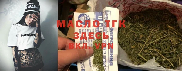 меф VHQ Верхний Тагил