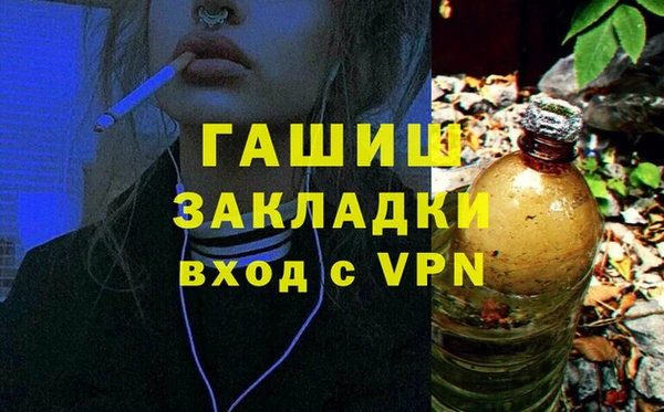 не бодяженный Верхнеуральск